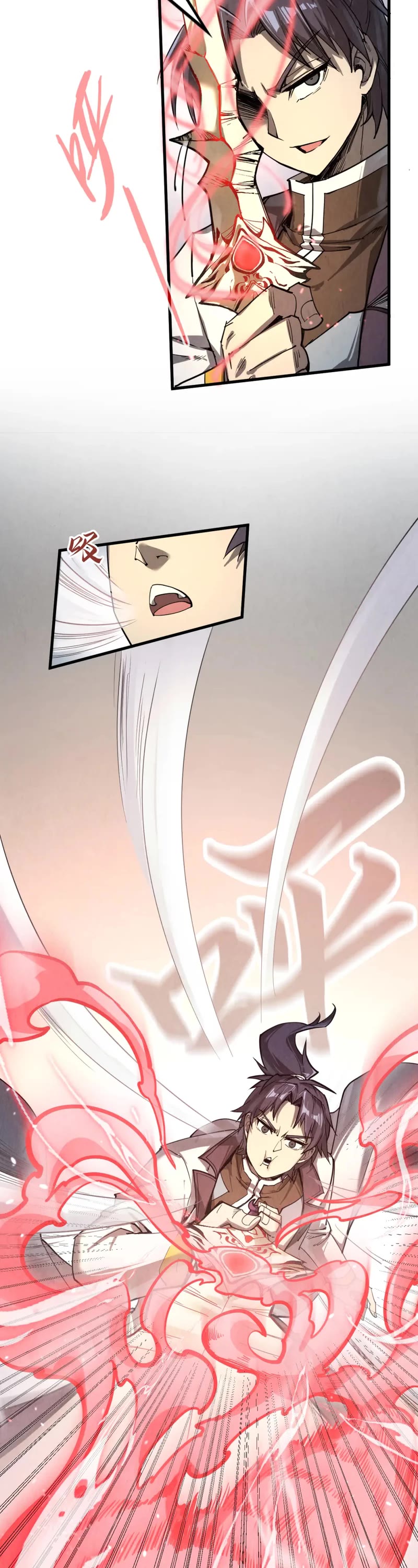 The Ultimate of All Ages Chapter 208 page 7 - Chapter 208