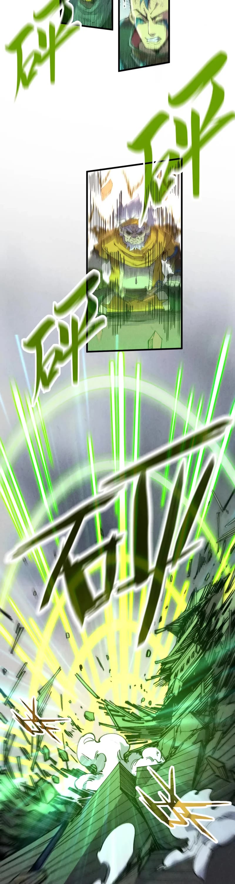 The Ultimate of All Ages Chapter 209 page 11 - Chapter 209