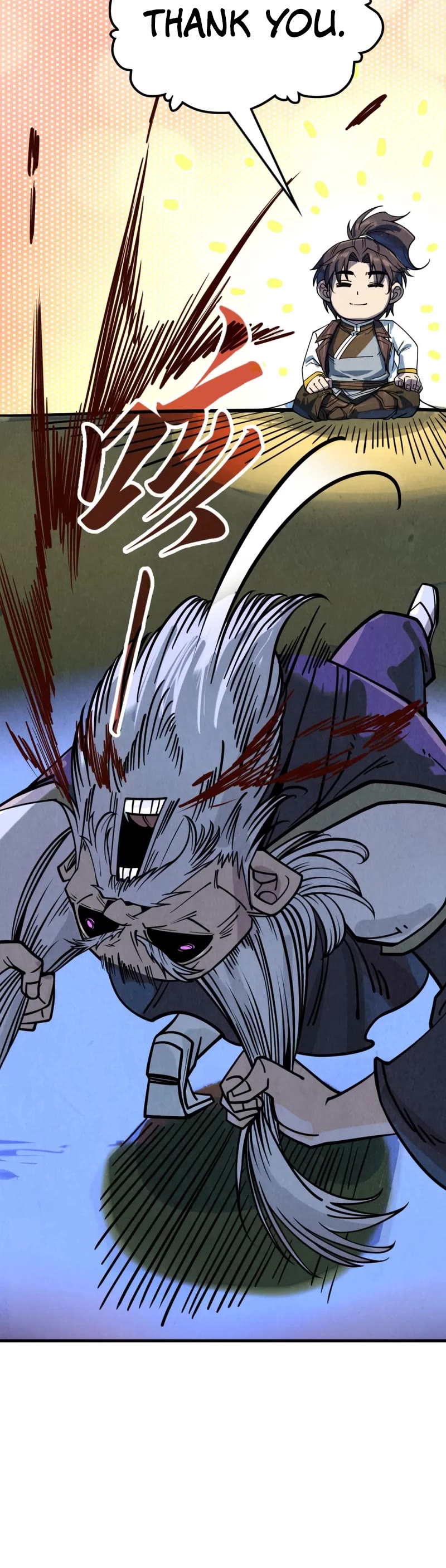 The Ultimate of All Ages Chapter 209 page 19 - Chapter 209
