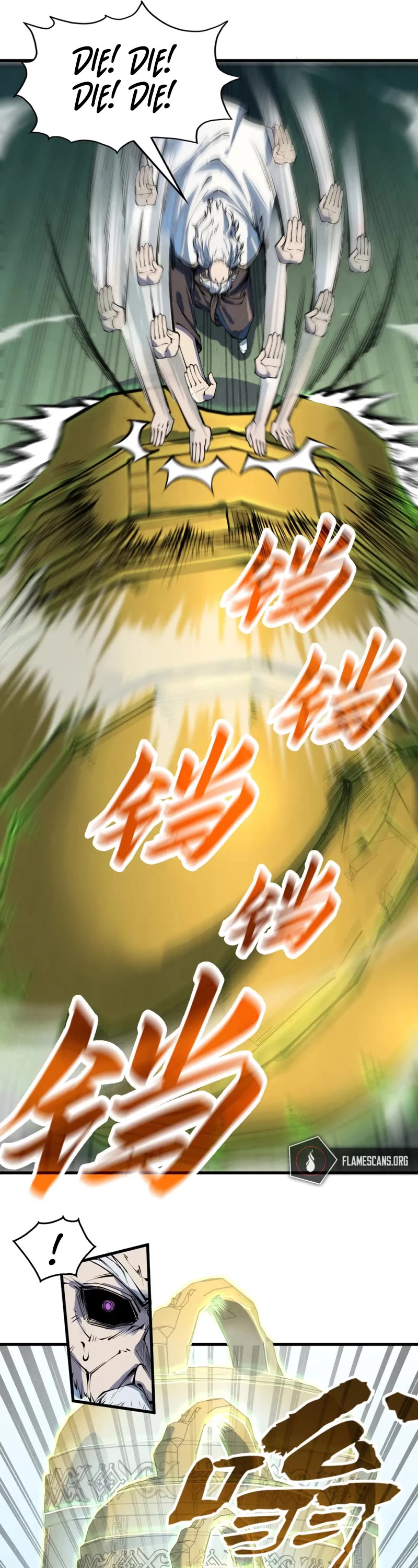 The Ultimate of All Ages Chapter 209 page 24 - Chapter 209