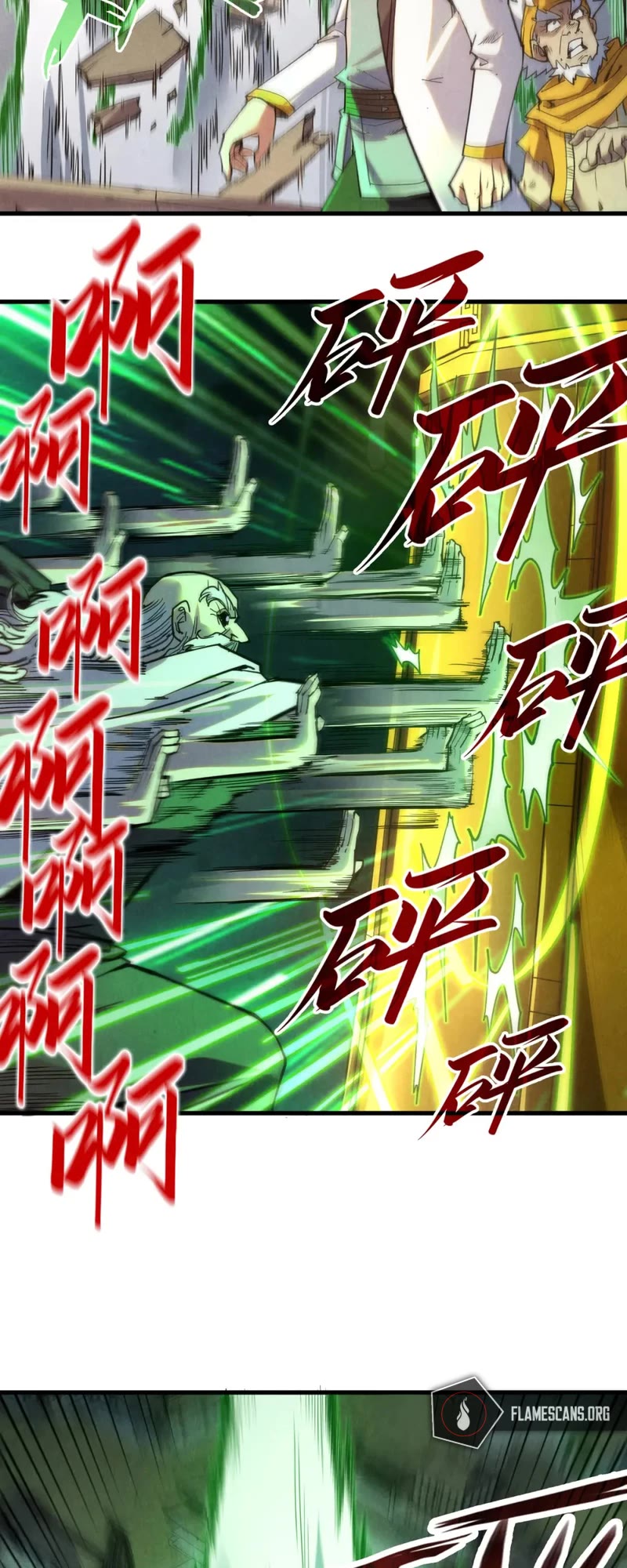 The Ultimate of All Ages Chapter 209 page 4 - Chapter 209