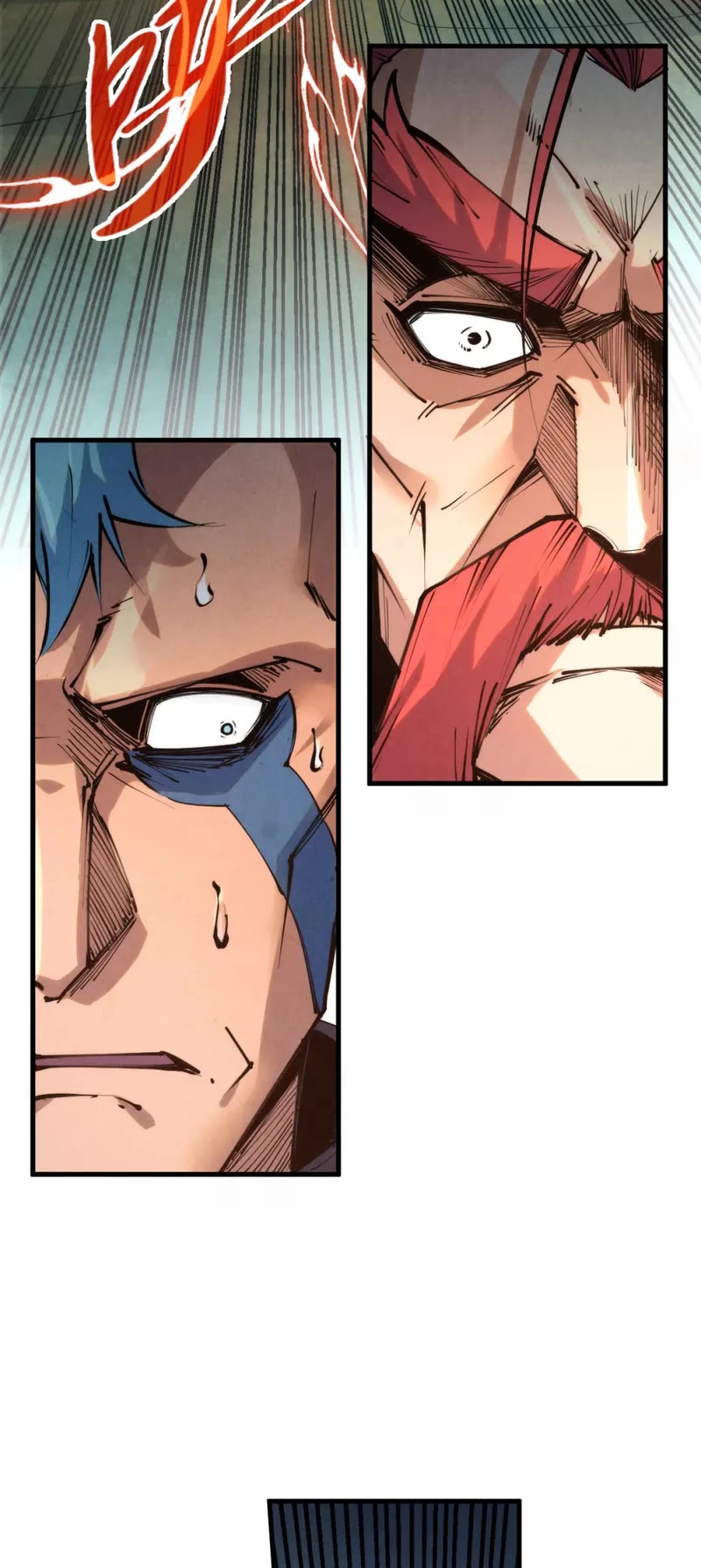 The Ultimate of All Ages Chapter 210 page 15 - Chapter 210