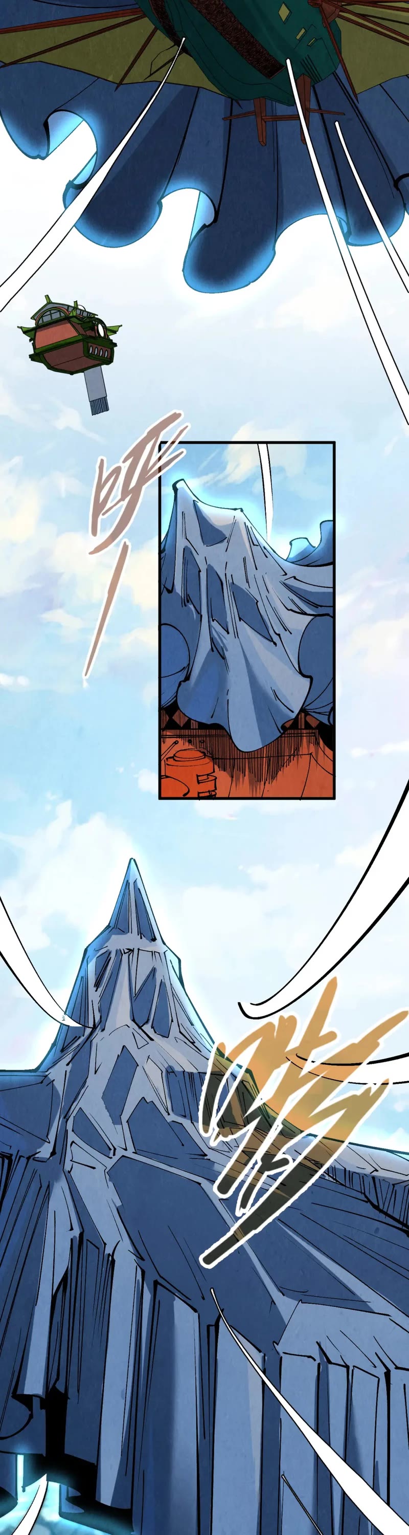 The Ultimate of All Ages Chapter 211 page 10 - Chapter 211