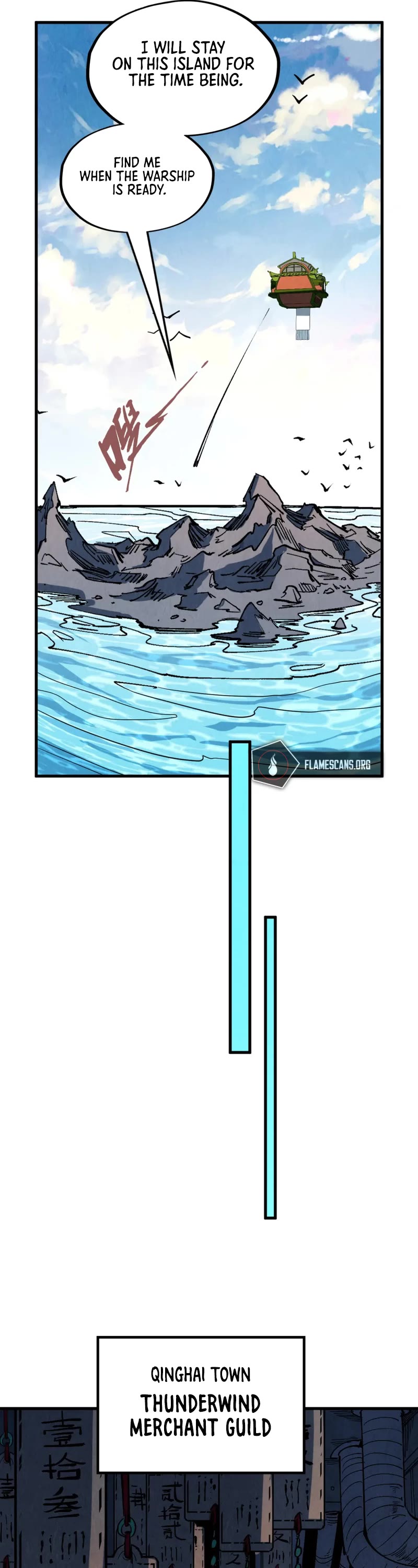 The Ultimate of All Ages Chapter 211 page 13 - Chapter 211