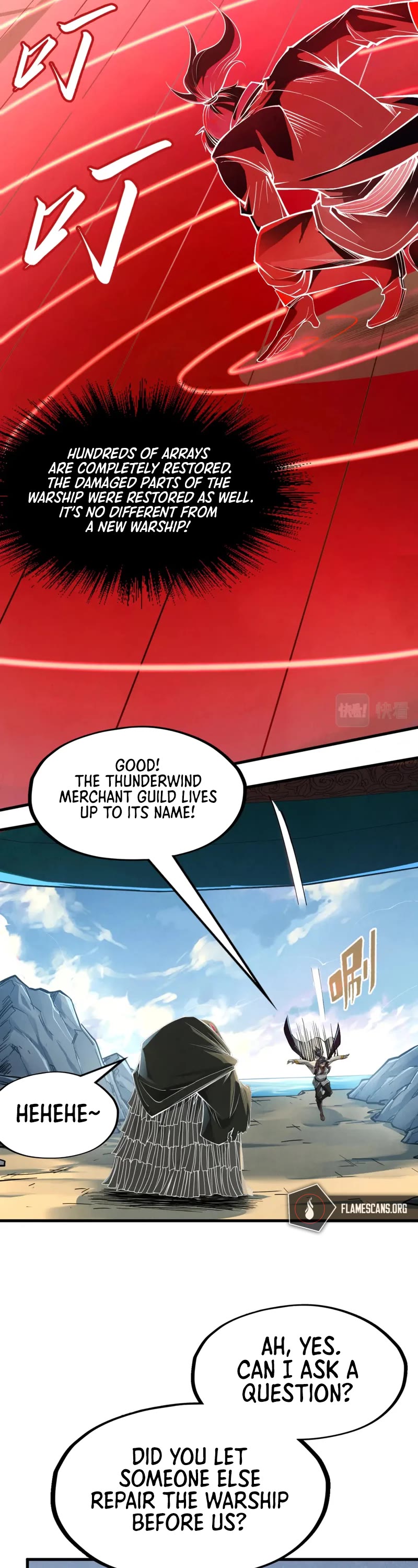 The Ultimate of All Ages Chapter 211 page 25 - Chapter 211