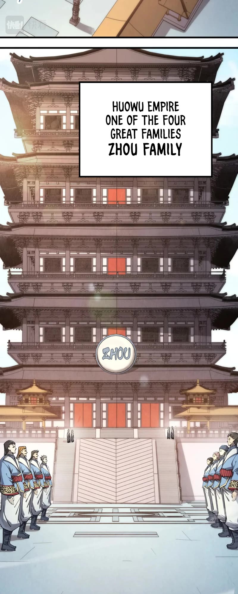 The Ultimate of All Ages Chapter 212 page 12 - Chapter 212