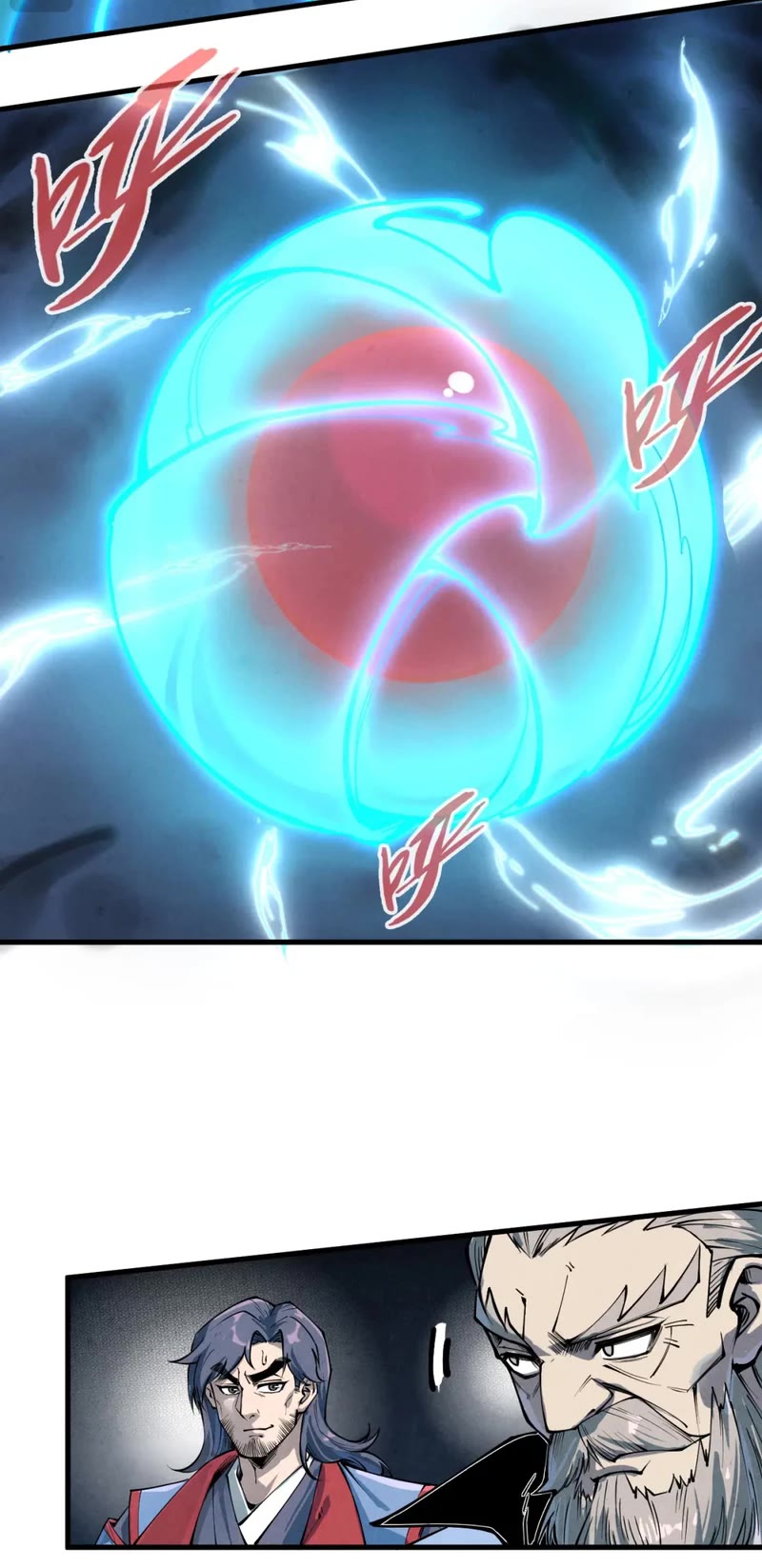 The Ultimate of All Ages Chapter 213 page 20 - Chapter 213