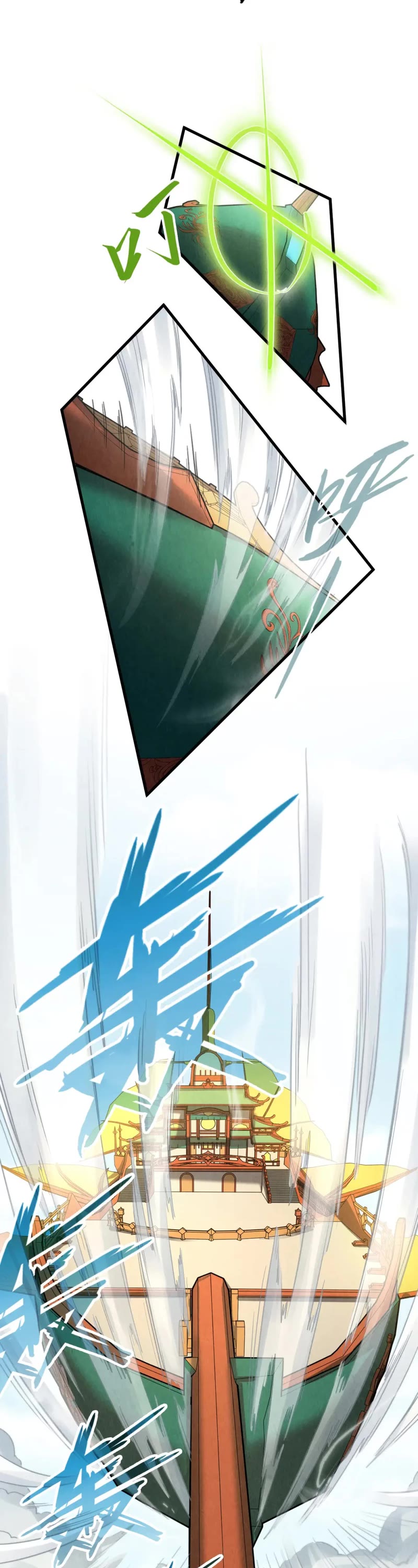 The Ultimate of All Ages Chapter 214 page 18 - Chapter 214