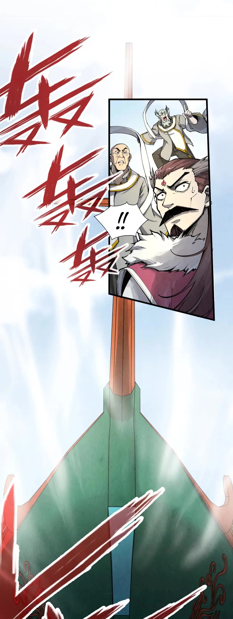 The Ultimate of All Ages Chapter 214 page 5 - Chapter 214