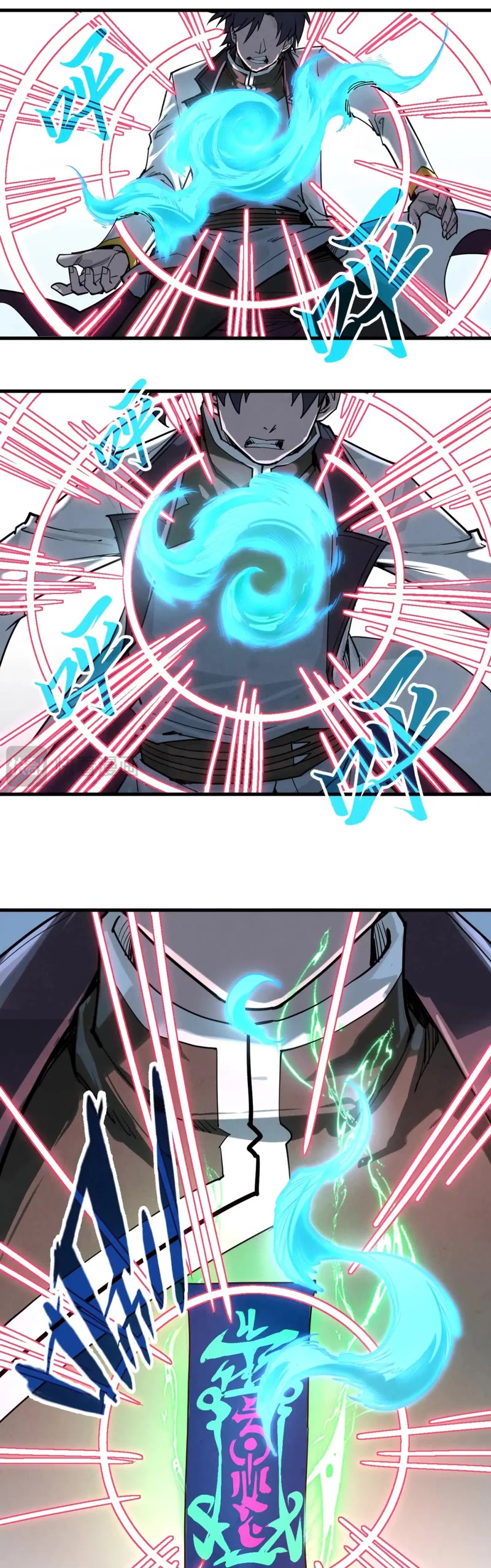 The Ultimate of All Ages Chapter 215 page 5 - Chapter 215