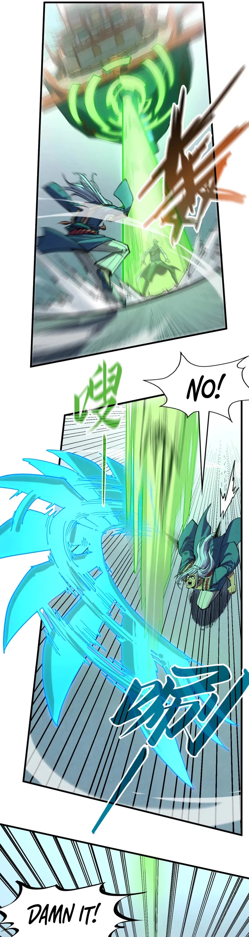 The Ultimate of All Ages Chapter 215 page 7 - Chapter 215