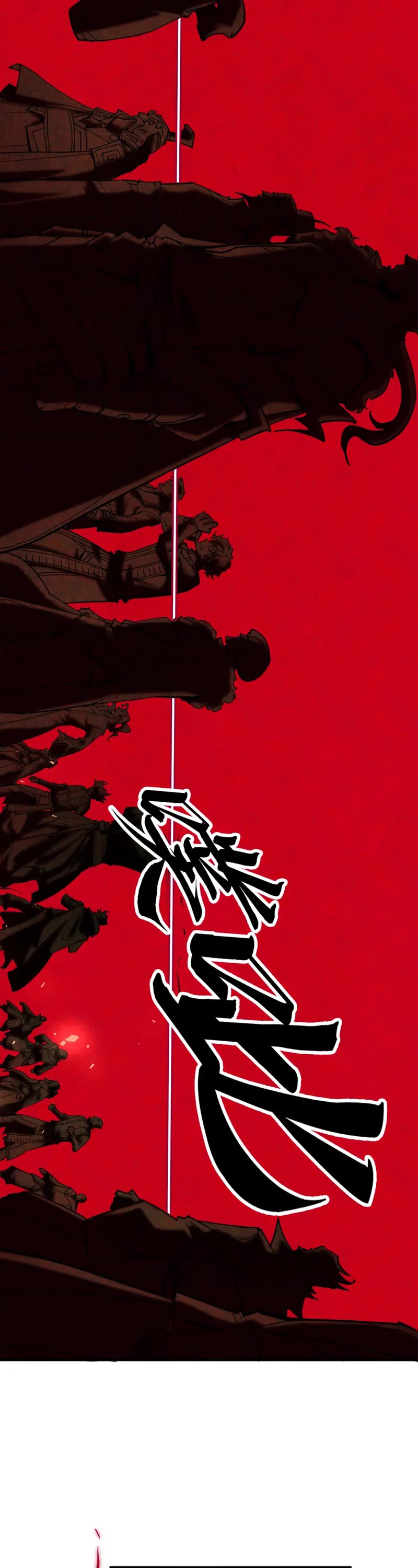 The Ultimate of All Ages Chapter 216 page 37 - Chapter 216