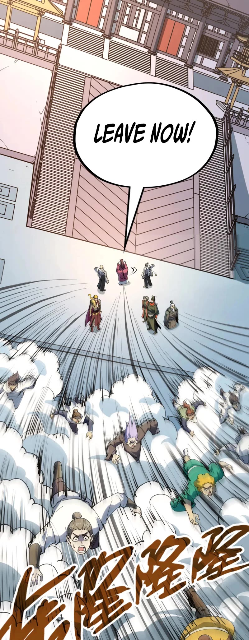The Ultimate of All Ages Chapter 216 page 39 - Chapter 216