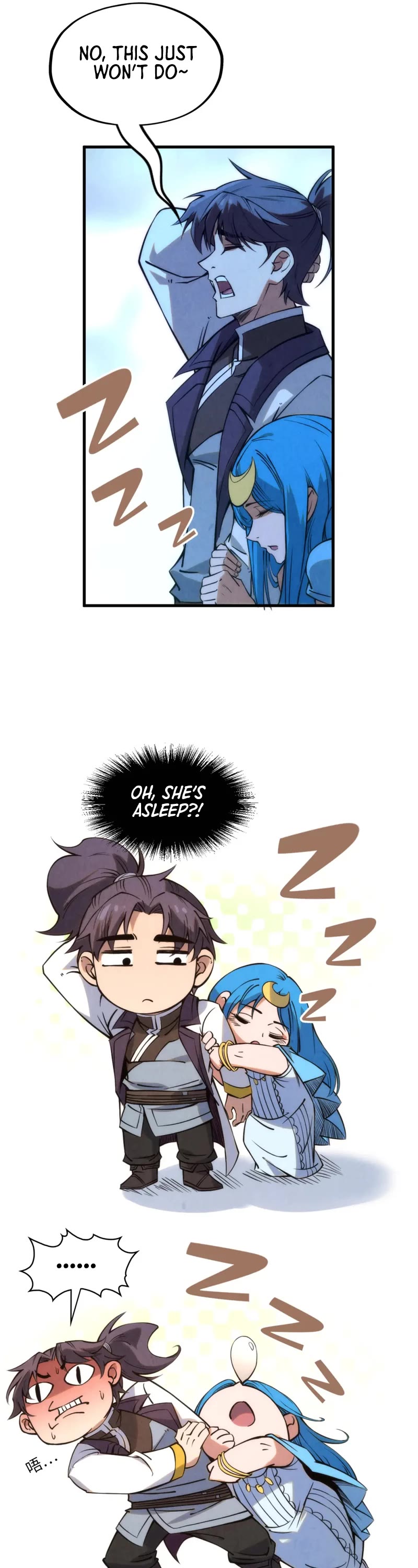 The Ultimate of All Ages Chapter 217 page 12 - Chapter 217