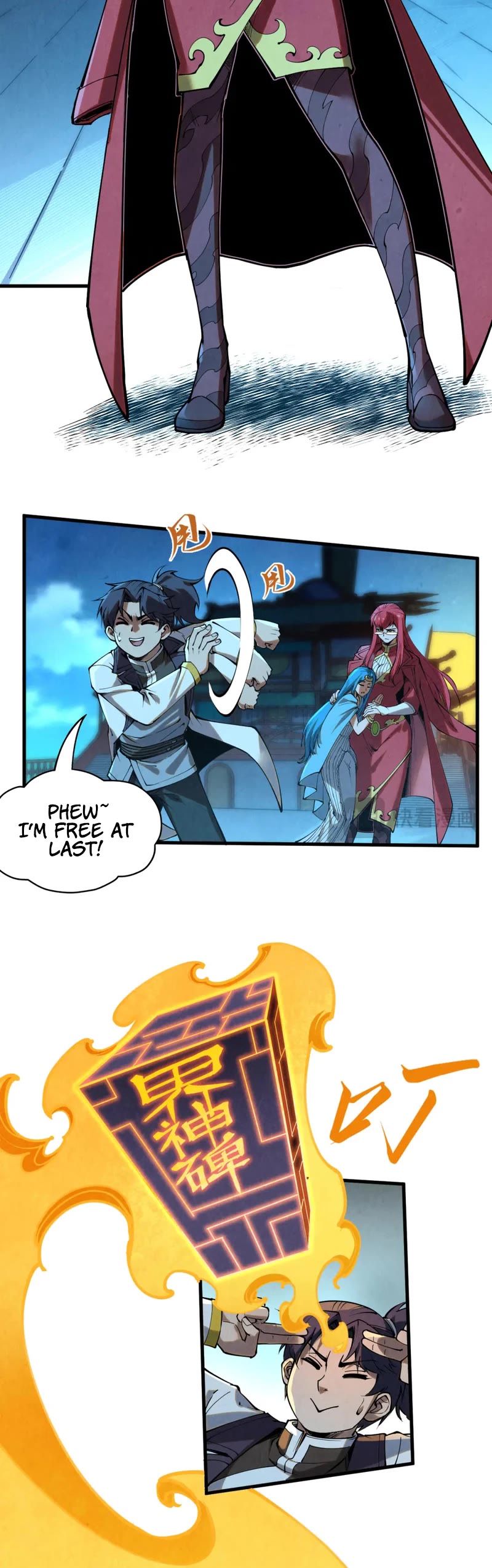 The Ultimate of All Ages Chapter 217 page 14 - Chapter 217