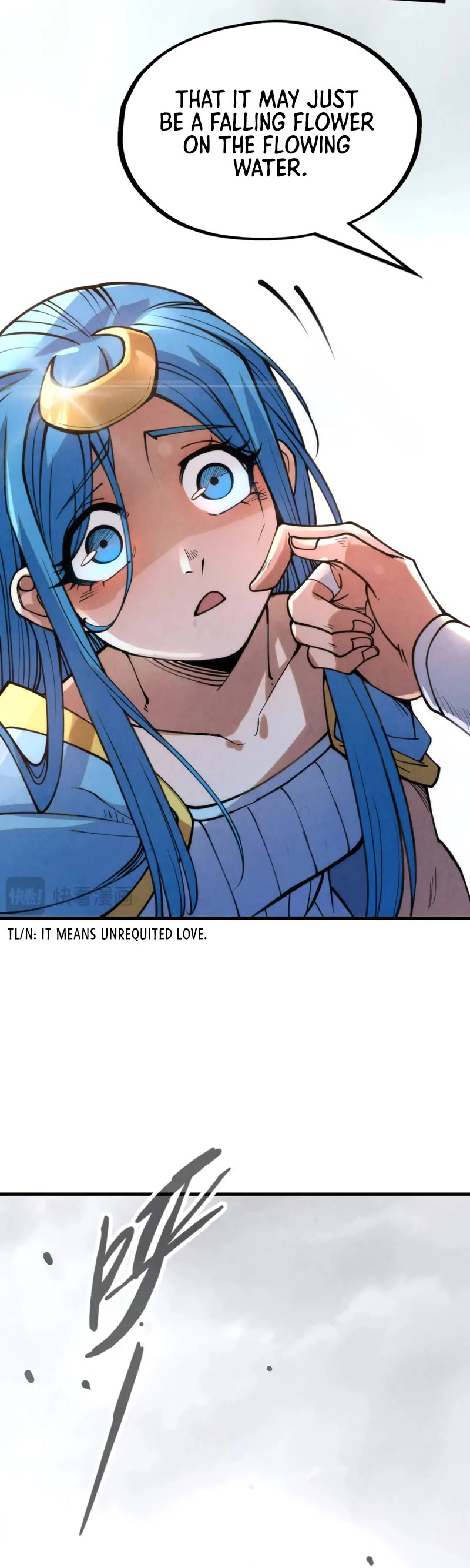 The Ultimate of All Ages Chapter 217 page 24 - Chapter 217