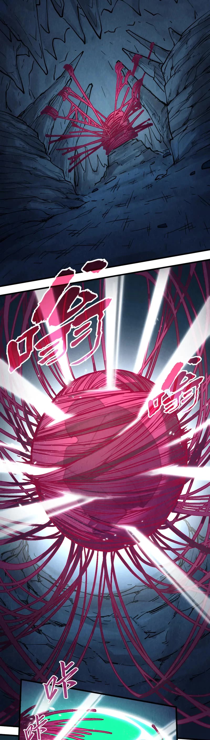 The Ultimate of All Ages Chapter 217 page 33 - Chapter 217