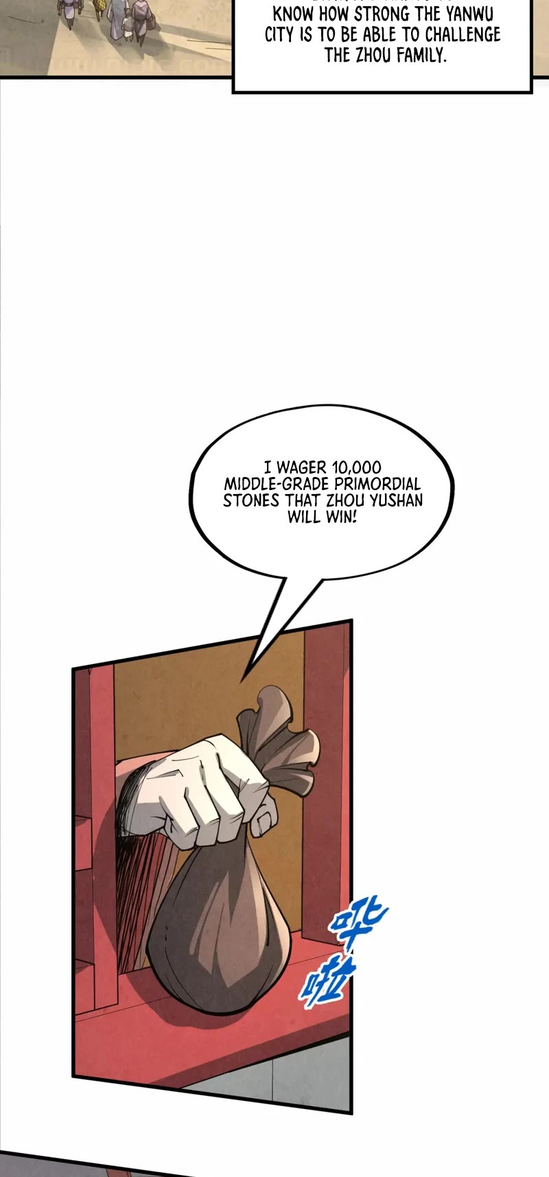 The Ultimate of All Ages Chapter 218 page 26 - Chapter 218