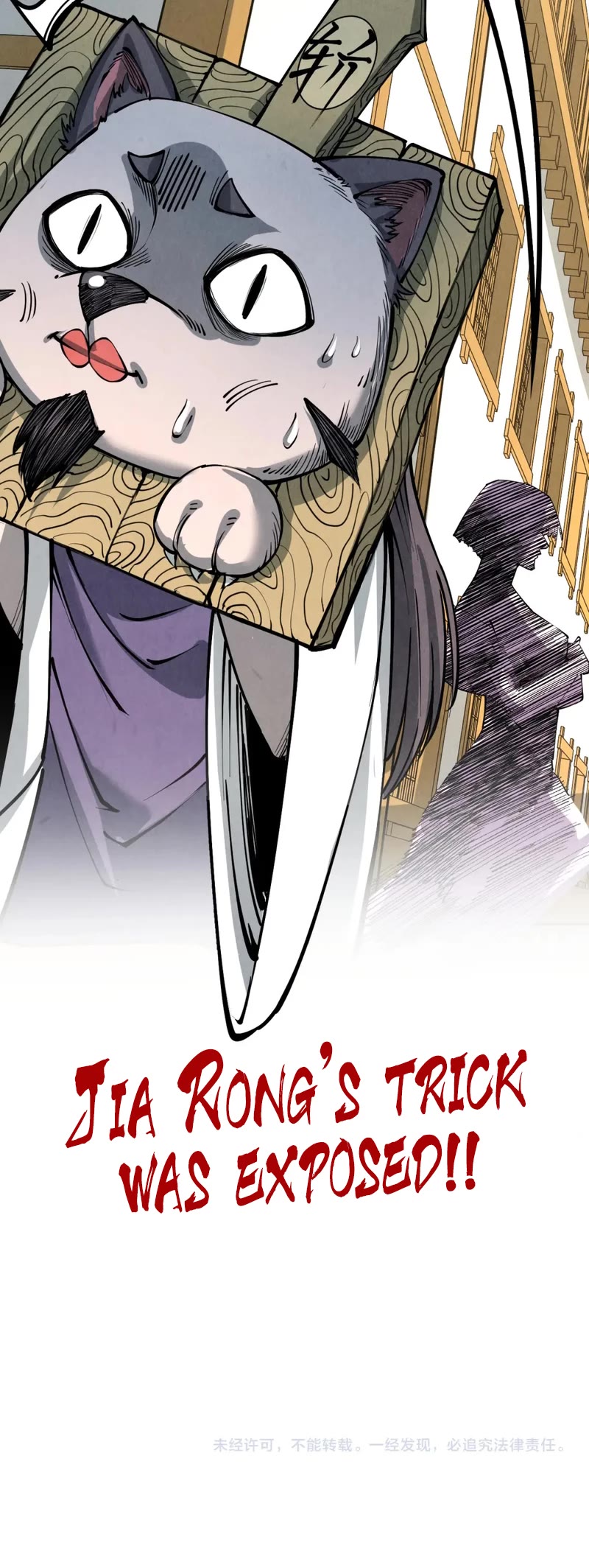 The Ultimate of All Ages Chapter 218 page 35 - Chapter 218