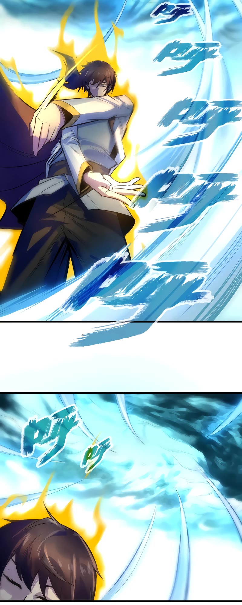 The Ultimate of All Ages Chapter 22 page 23 - Chapter 22