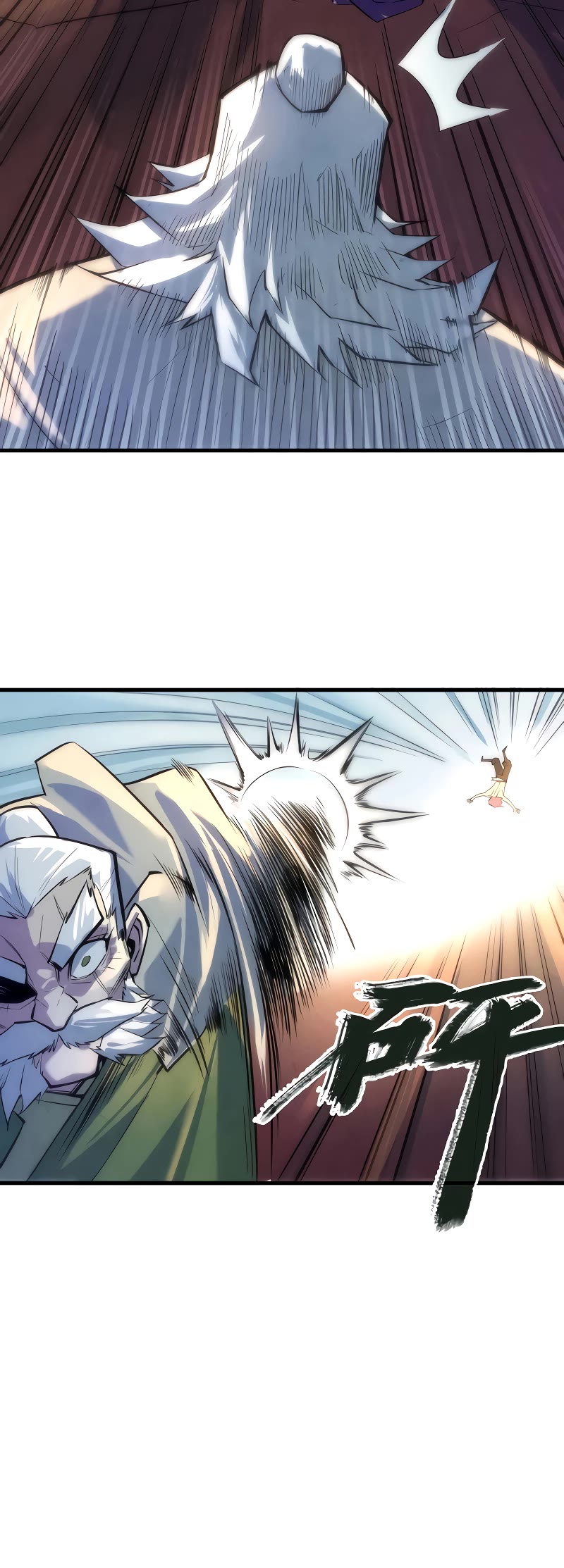 The Ultimate of All Ages Chapter 22 page 3 - Chapter 22
