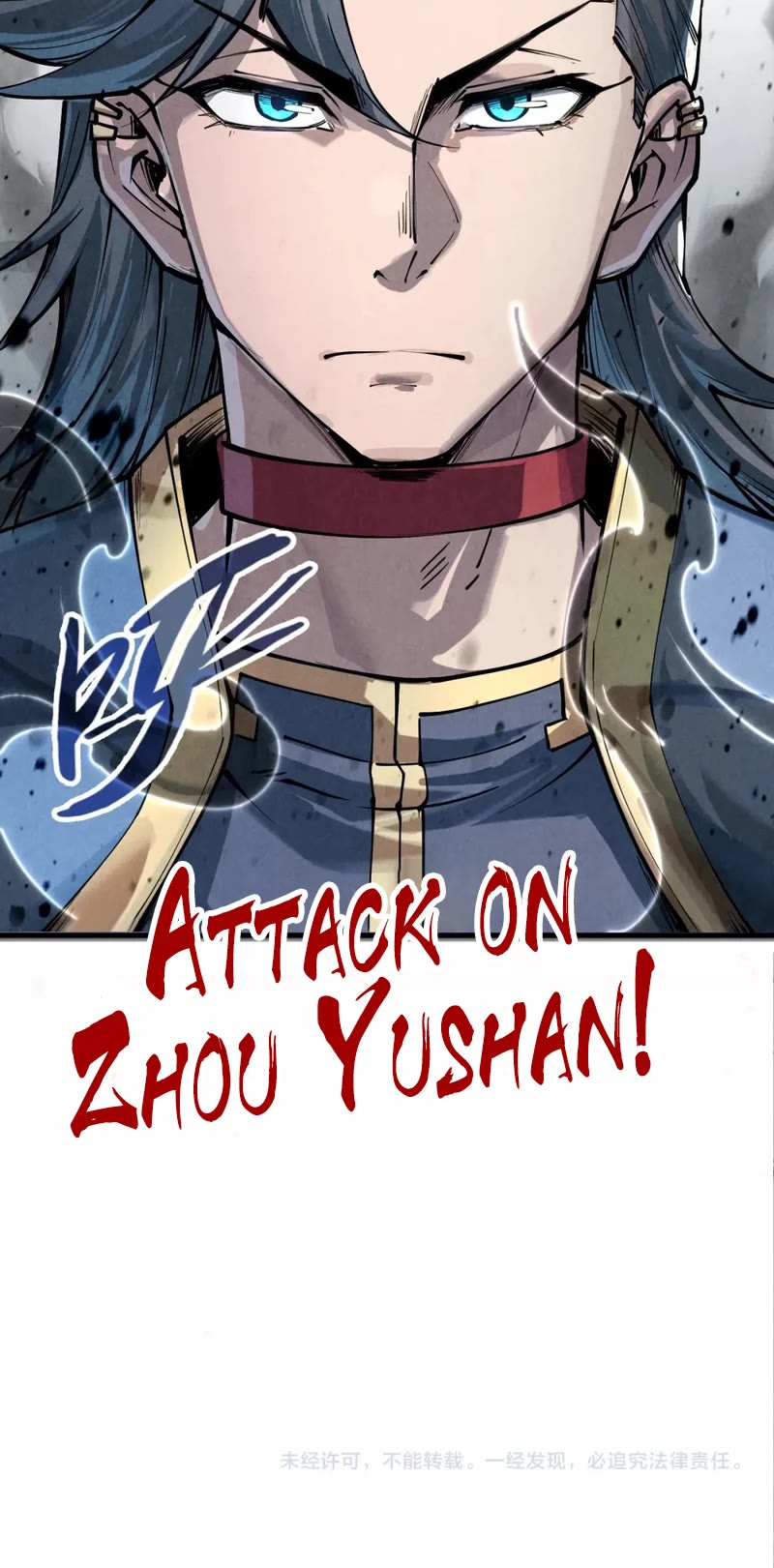 The Ultimate of All Ages Chapter 220 page 30 - Chapter 220