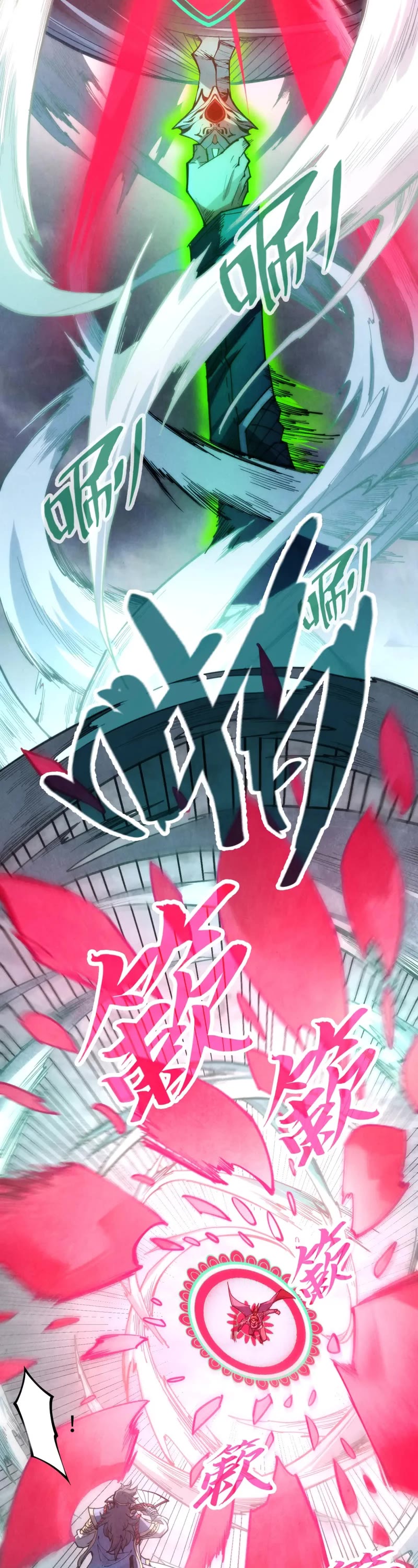 The Ultimate of All Ages Chapter 222 page 14 - Chapter 222