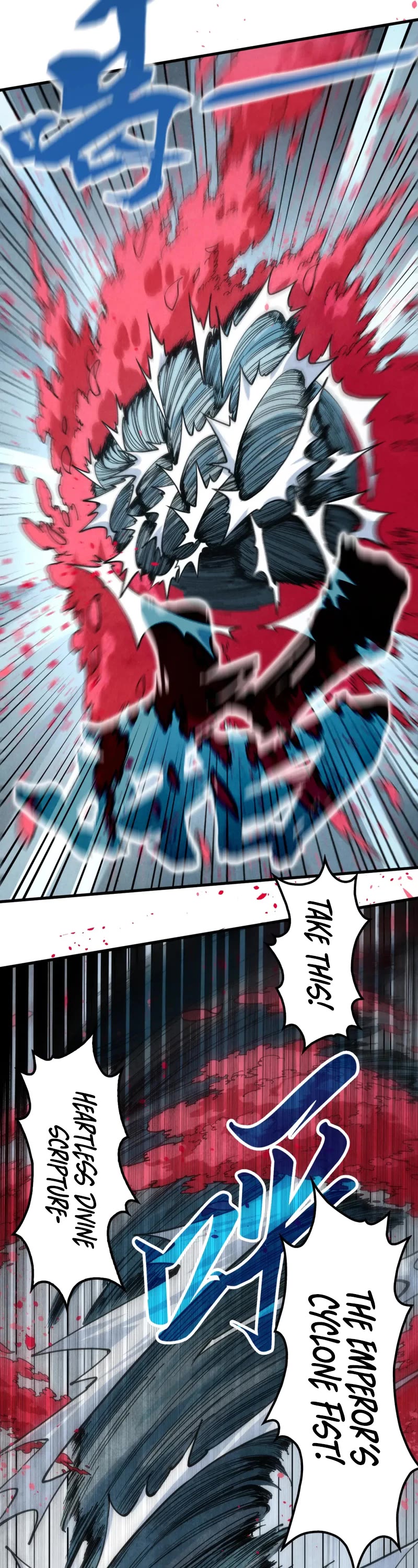 The Ultimate of All Ages Chapter 222 page 17 - Chapter 222