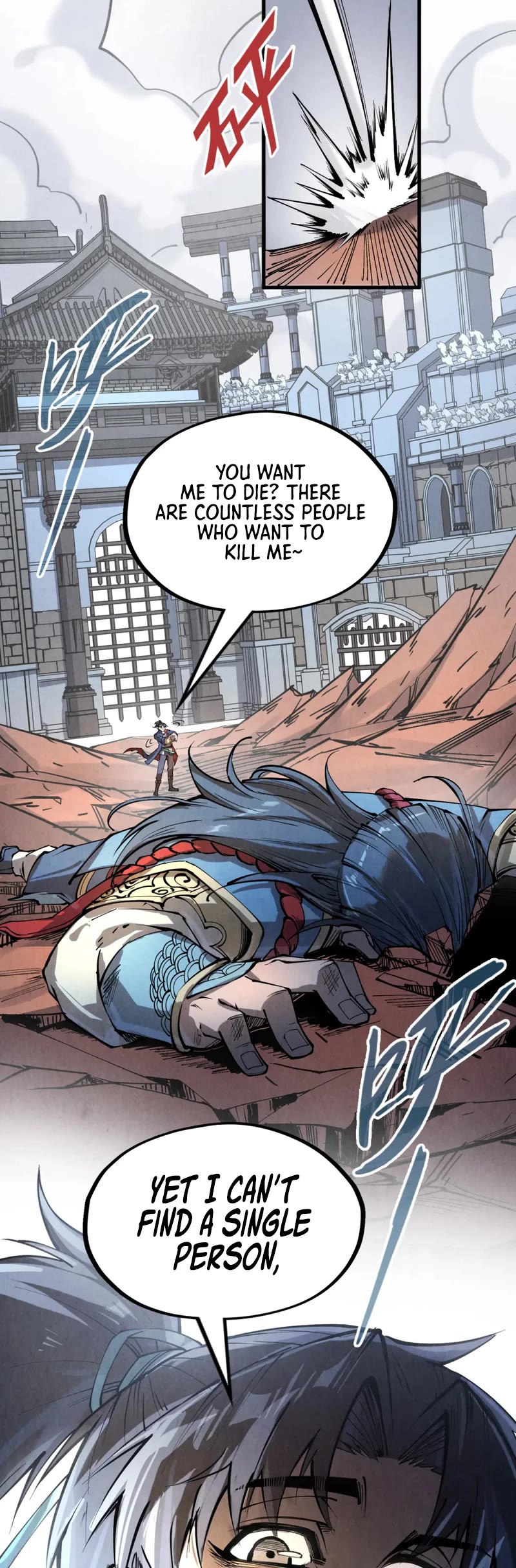 The Ultimate of All Ages Chapter 222 page 32 - Chapter 222