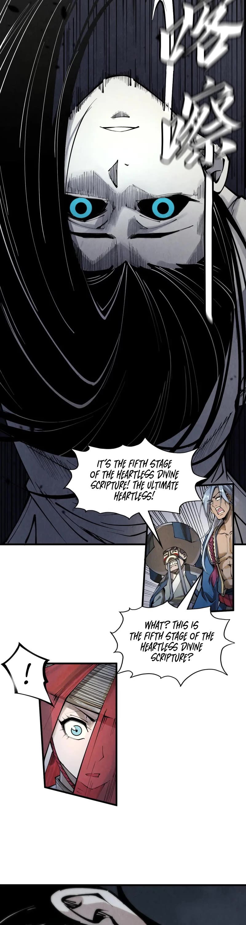 The Ultimate of All Ages Chapter 223 page 11 - Chapter 223