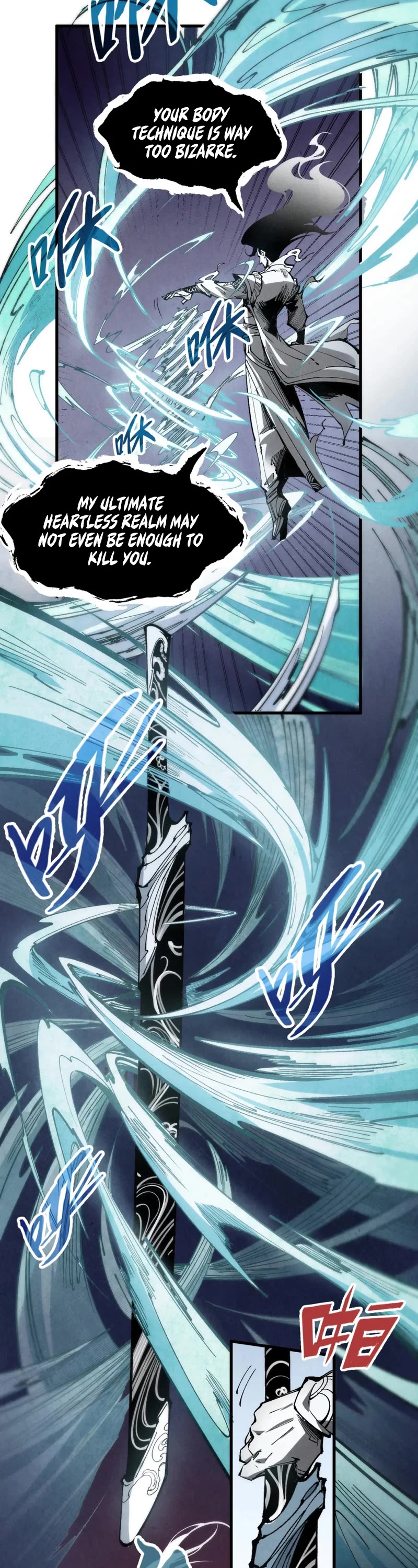The Ultimate of All Ages Chapter 223 page 17 - Chapter 223