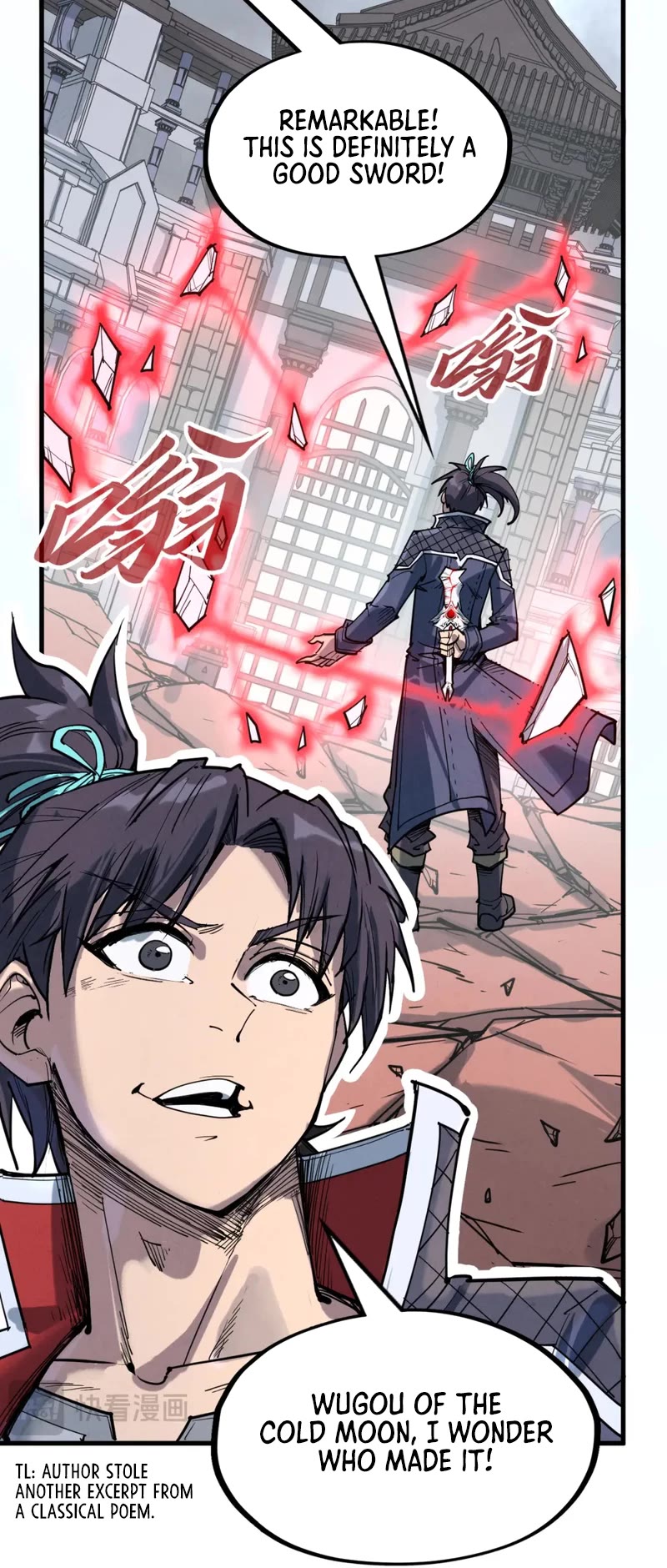 The Ultimate of All Ages Chapter 223 page 27 - Chapter 223