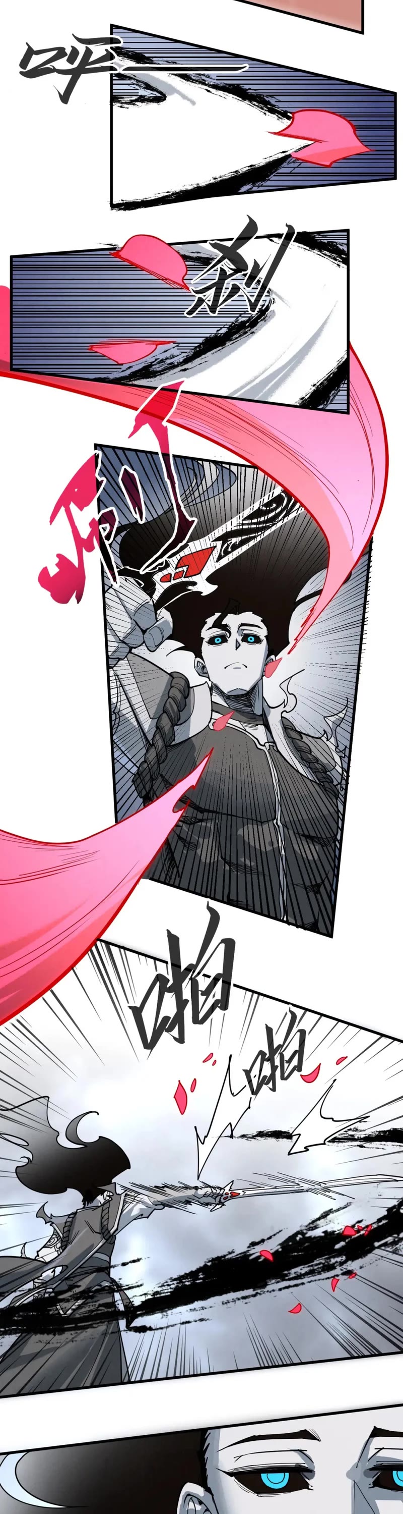 The Ultimate of All Ages Chapter 223 page 30 - Chapter 223