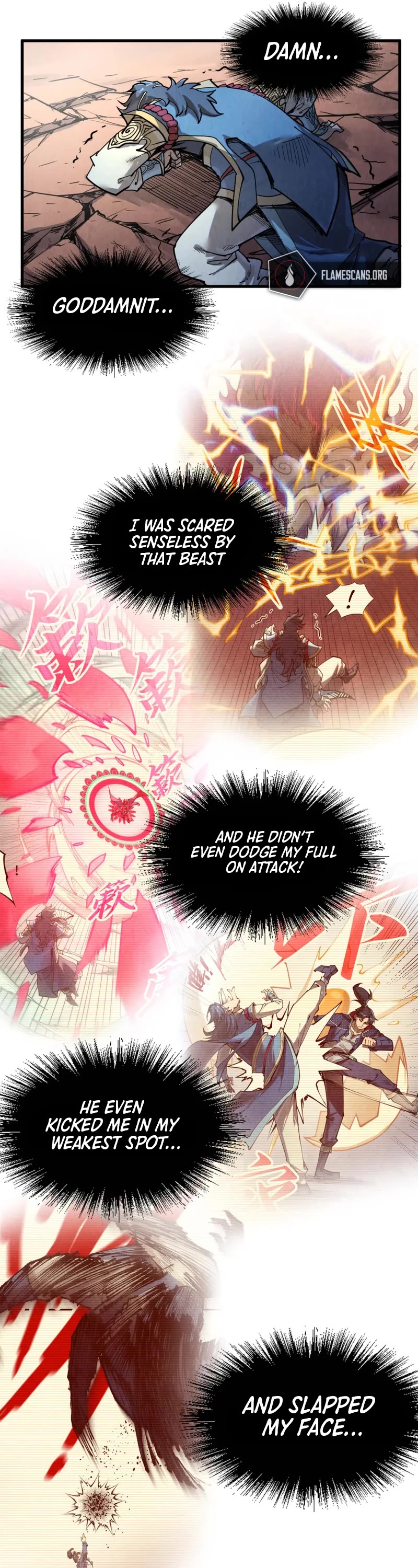 The Ultimate of All Ages Chapter 223 page 6 - Chapter 223