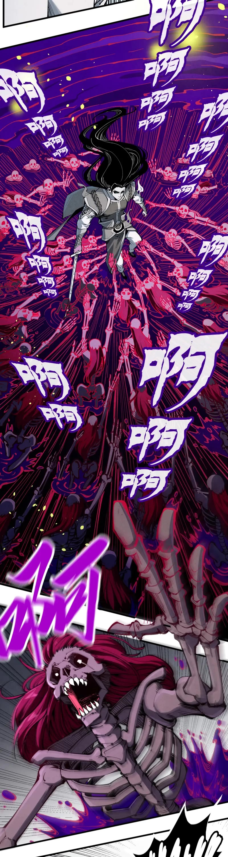 The Ultimate of All Ages Chapter 224 page 15 - Chapter 224