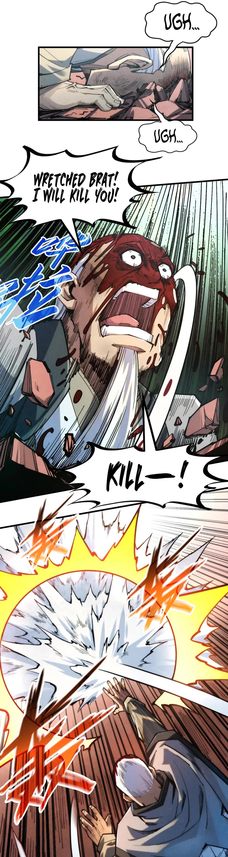 The Ultimate of All Ages Chapter 225 page 16 - Chapter 225