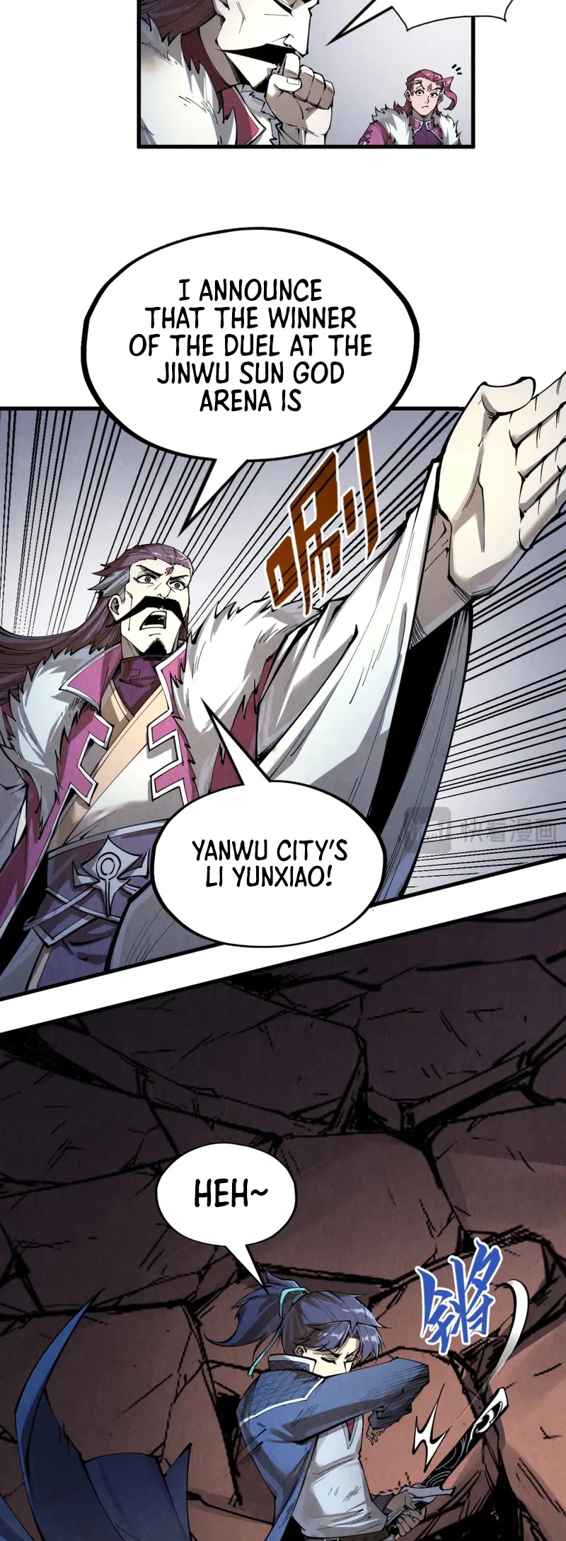 The Ultimate of All Ages Chapter 226 page 15 - Chapter 226