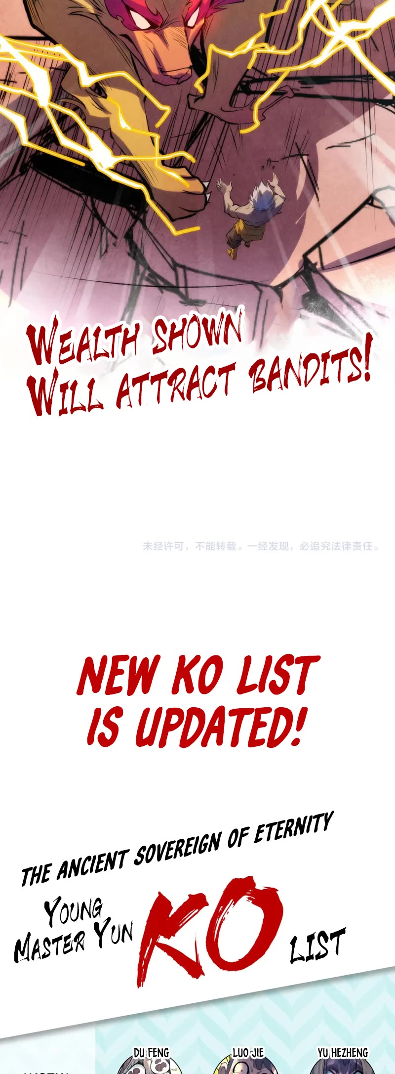 The Ultimate of All Ages Chapter 226 page 27 - Chapter 226