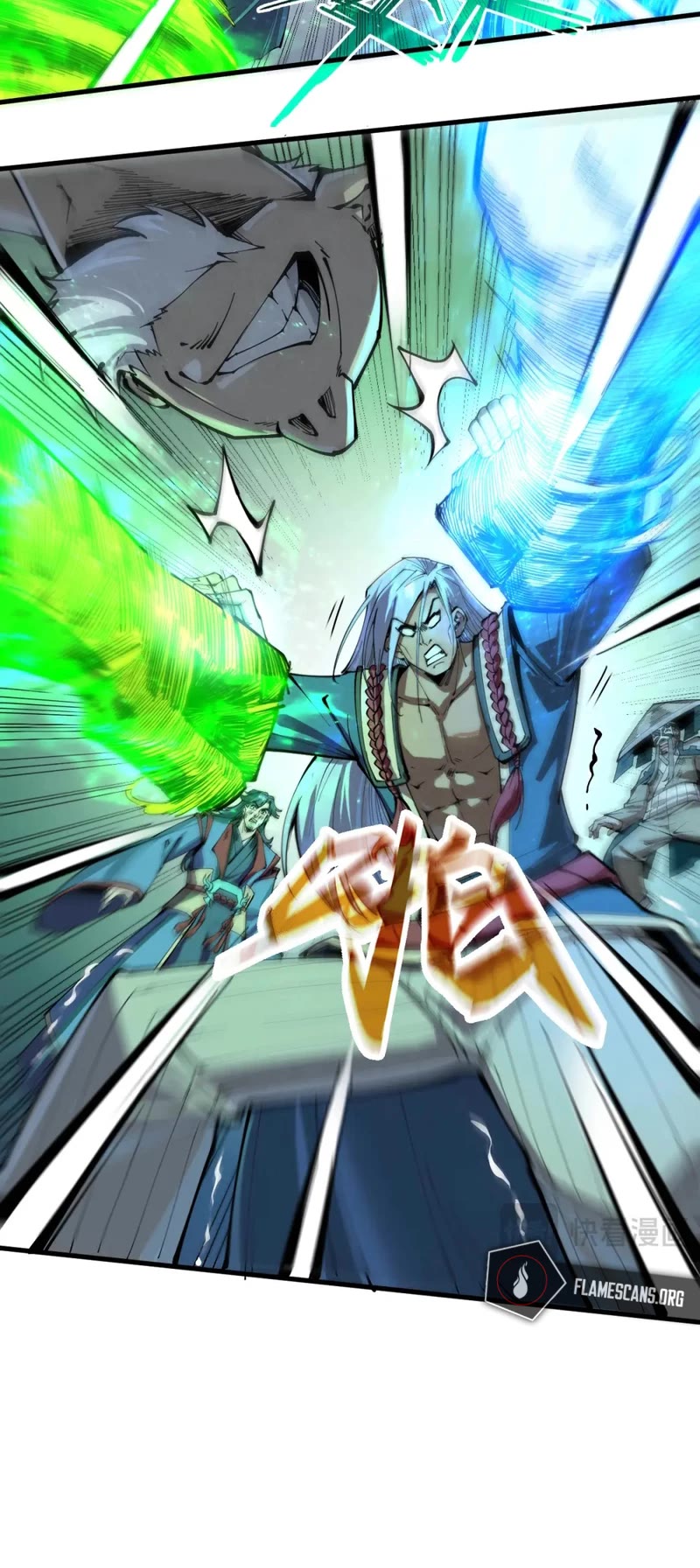 The Ultimate of All Ages Chapter 226 page 5 - Chapter 226