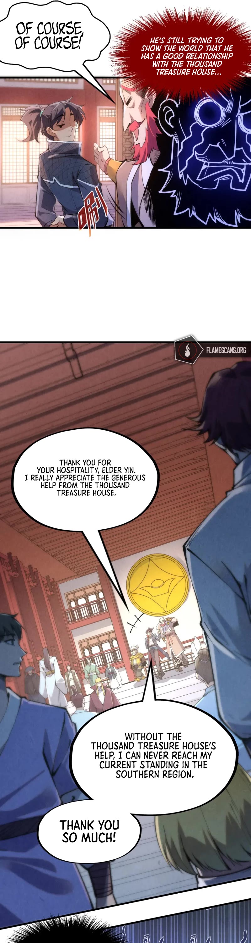 The Ultimate of All Ages Chapter 227 page 17 - Chapter 227