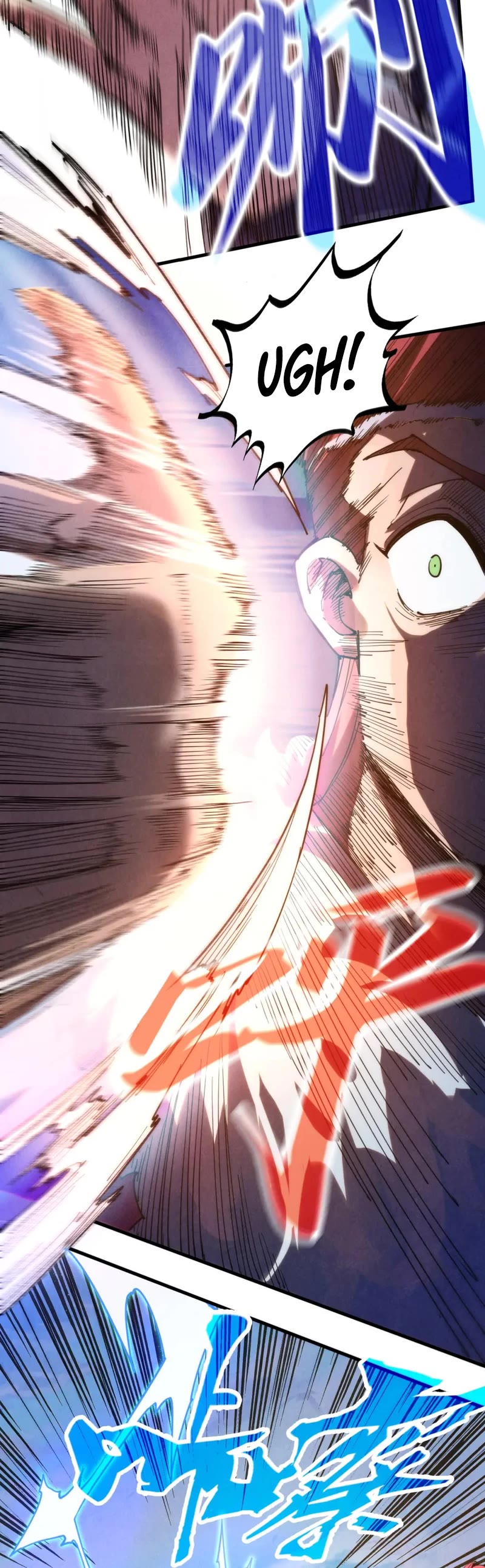 The Ultimate of All Ages Chapter 227 page 23 - Chapter 227