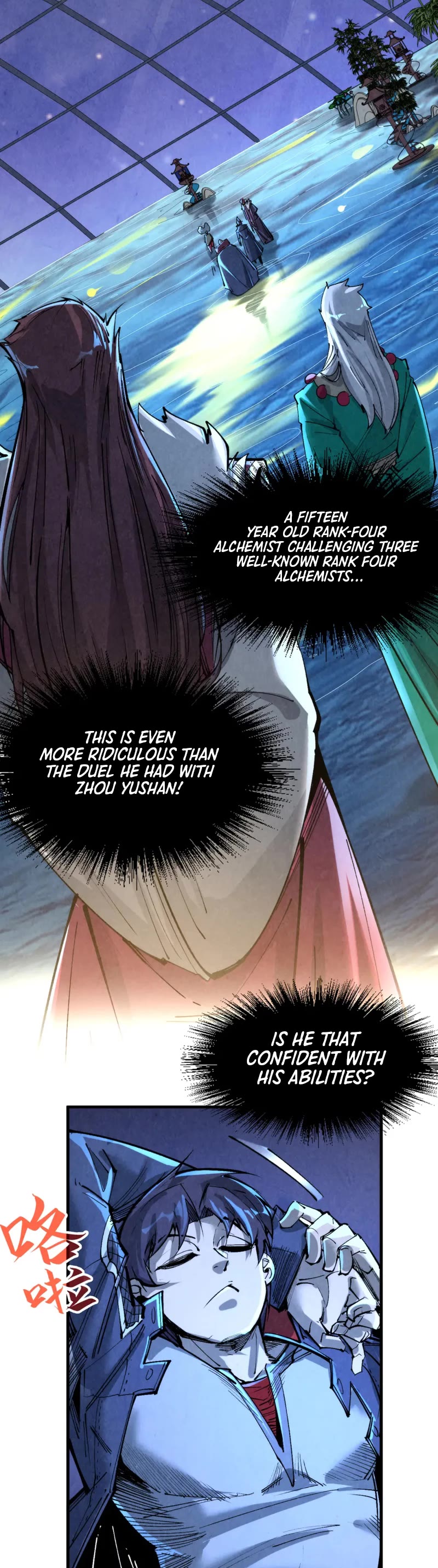 The Ultimate of All Ages Chapter 228 page 33 - Chapter 228