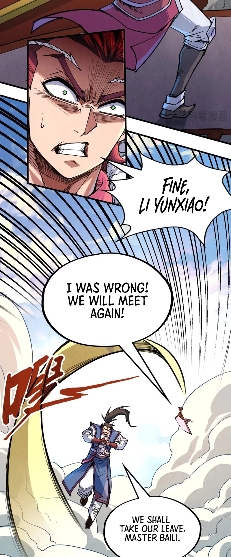 The Ultimate of All Ages Chapter 228 page 4 - Chapter 228