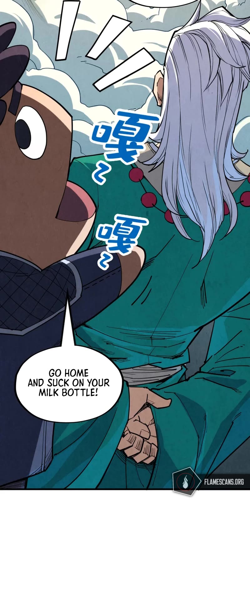 The Ultimate of All Ages Chapter 228 page 5 - Chapter 228