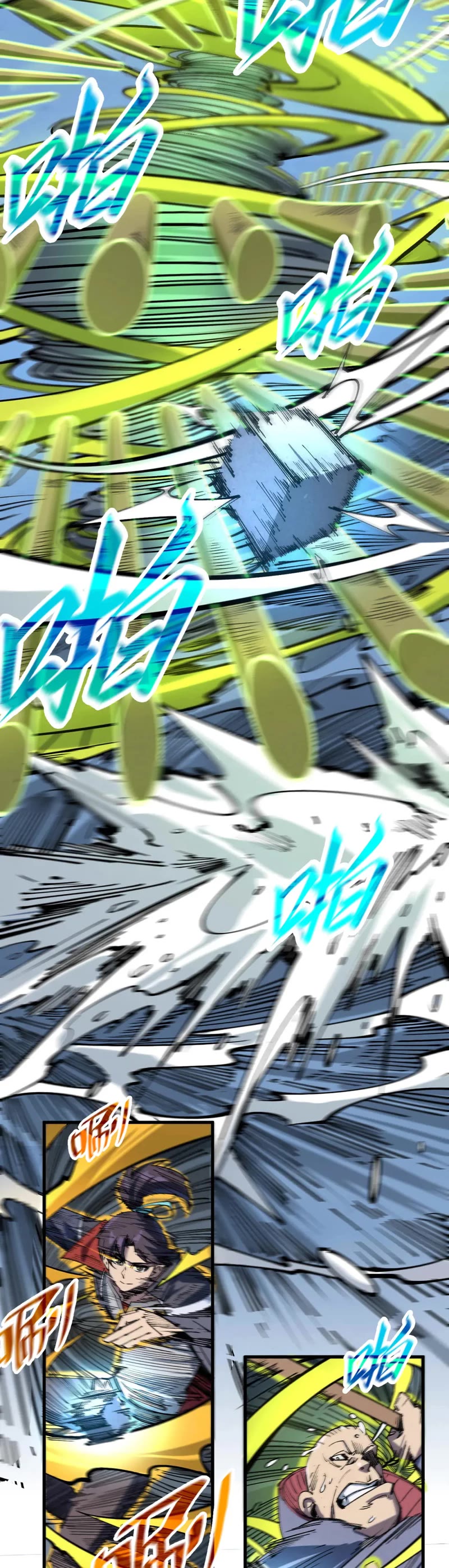 The Ultimate of All Ages Chapter 229 page 18 - Chapter 229