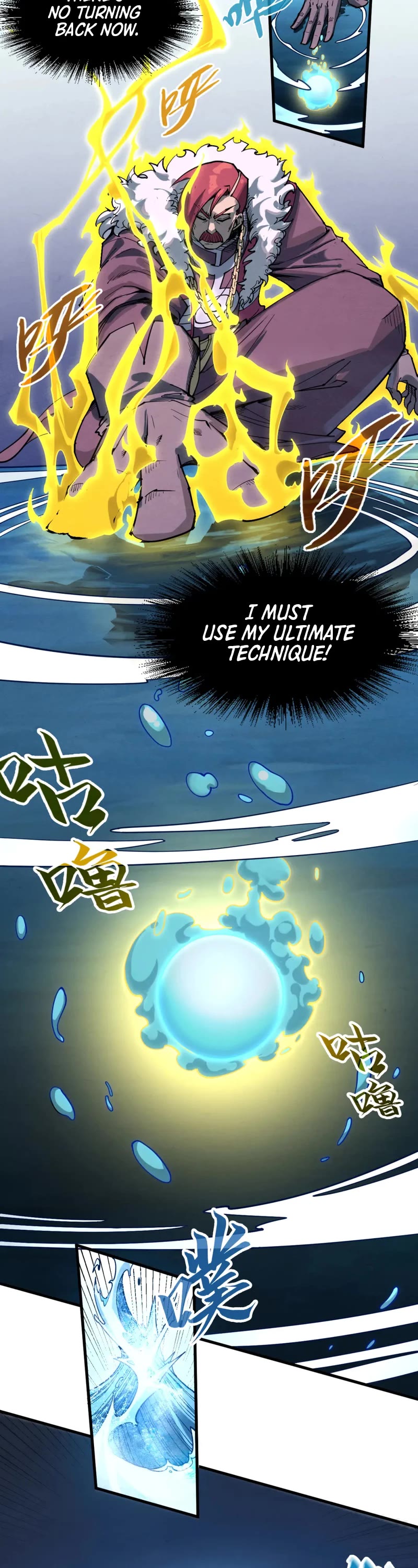 The Ultimate of All Ages Chapter 230 page 18 - Chapter 230