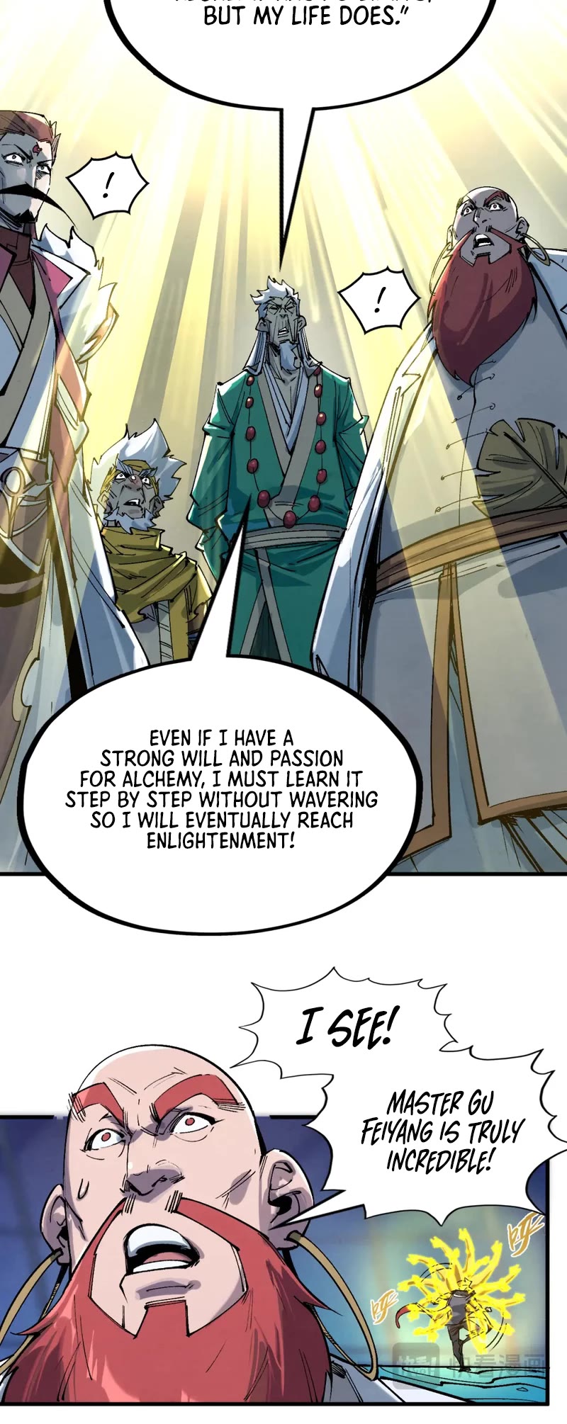 The Ultimate of All Ages Chapter 230 page 6 - Chapter 230