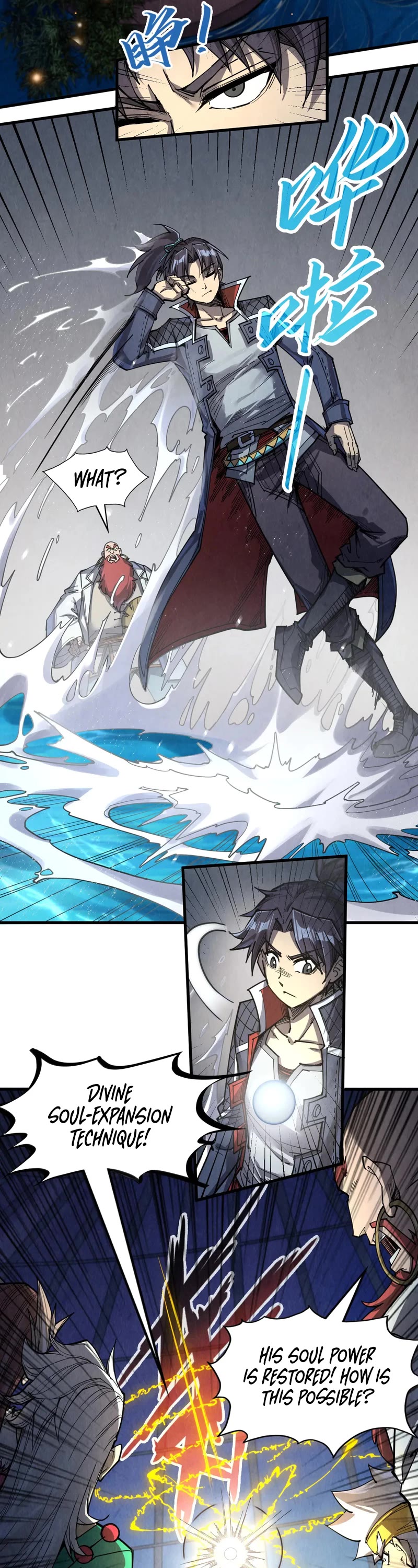 The Ultimate of All Ages Chapter 231 page 16 - Chapter 231