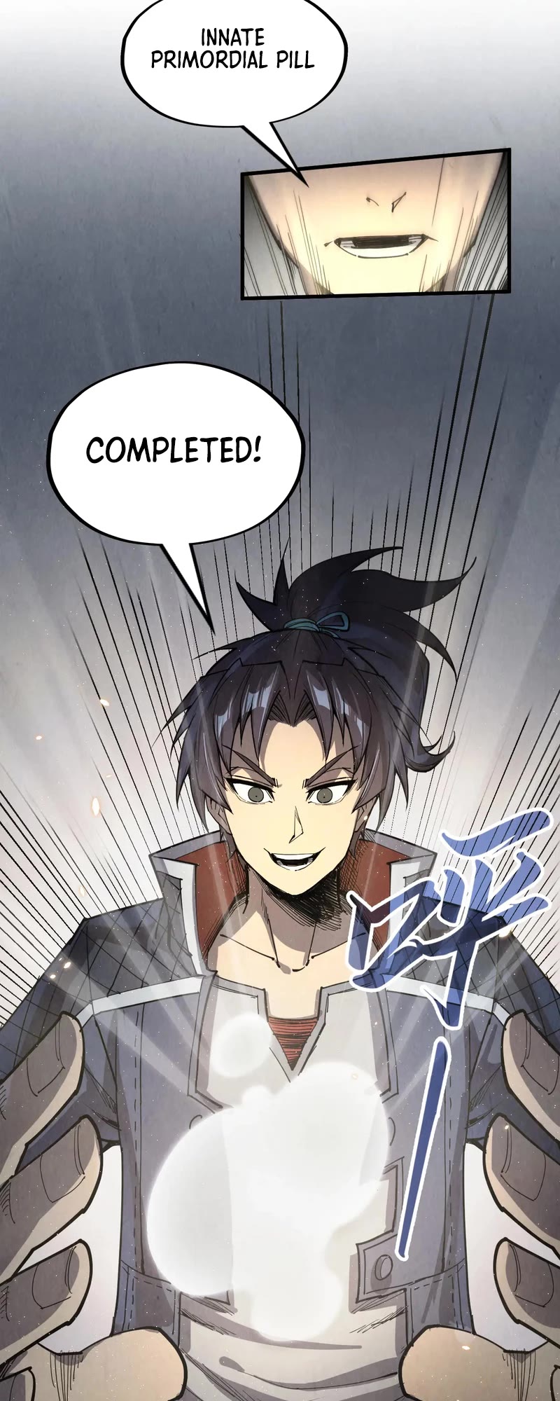 The Ultimate of All Ages Chapter 231 page 18 - Chapter 231