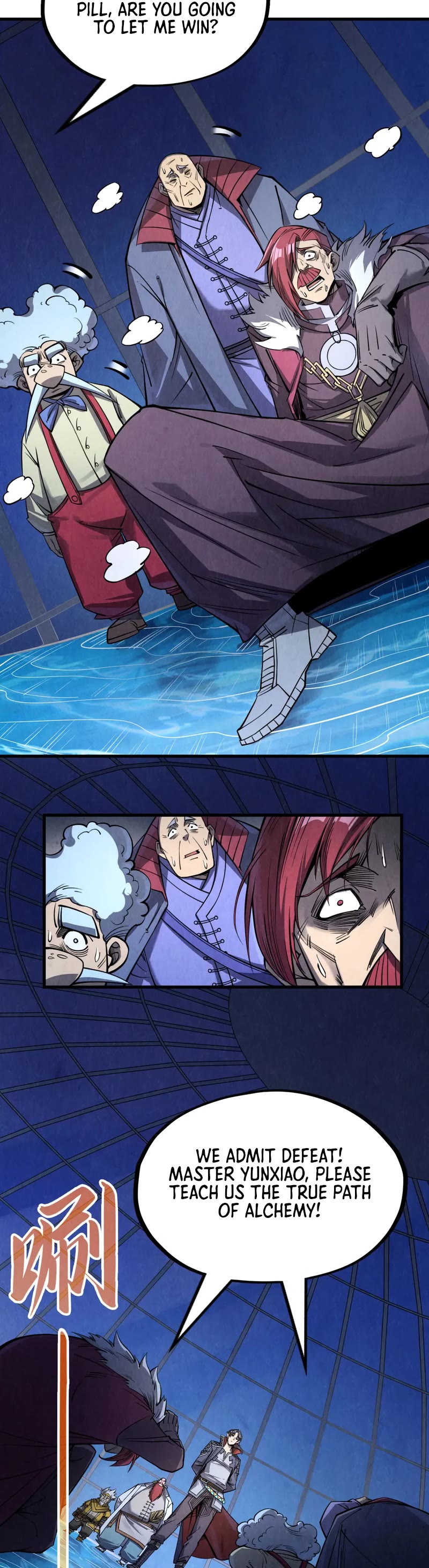 The Ultimate of All Ages Chapter 231 page 21 - Chapter 231